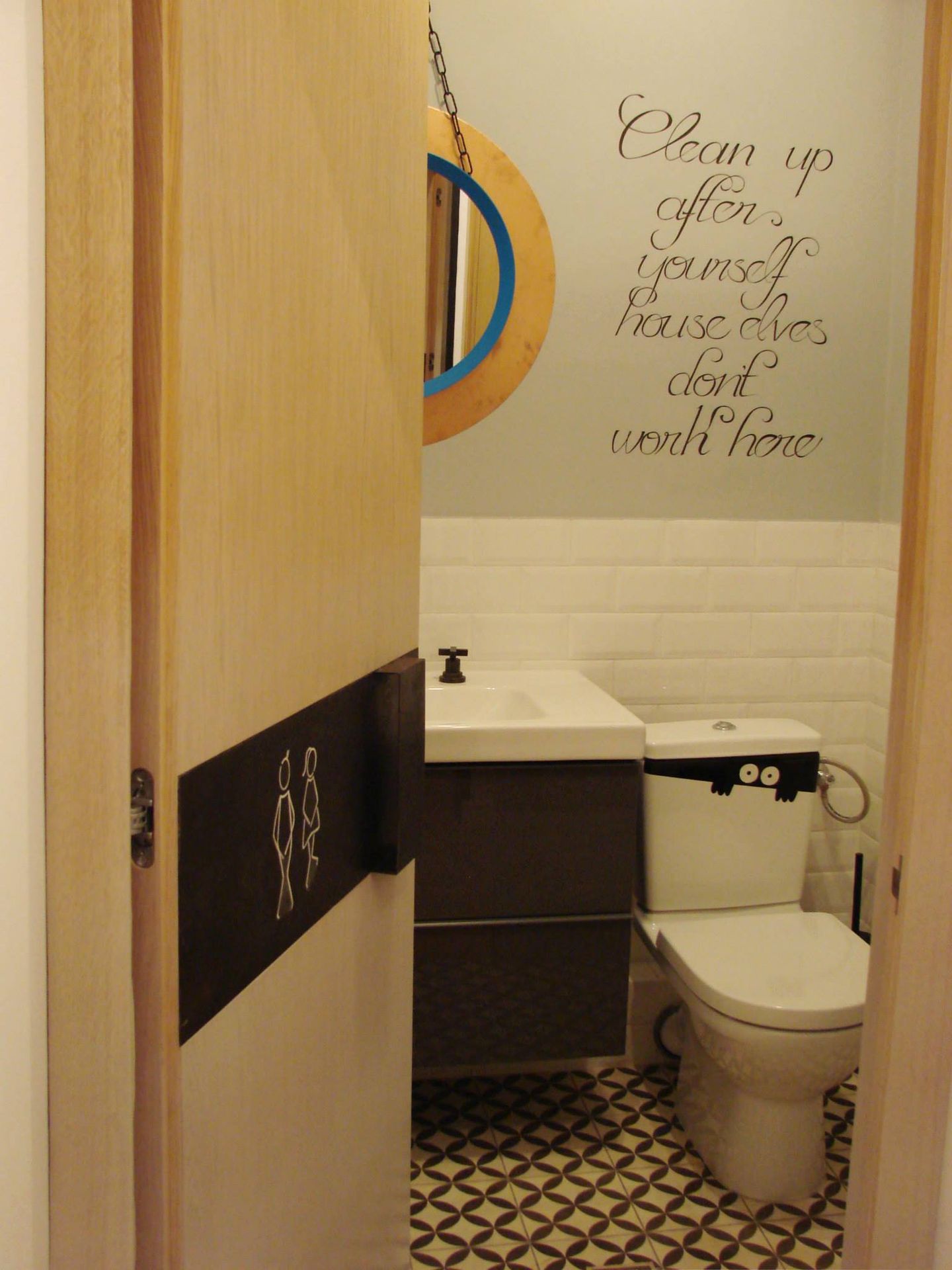 Circle Of Life Negra