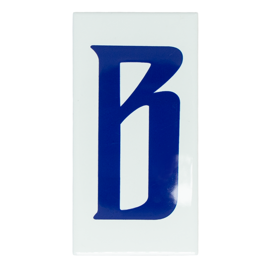 Letter B Solo
