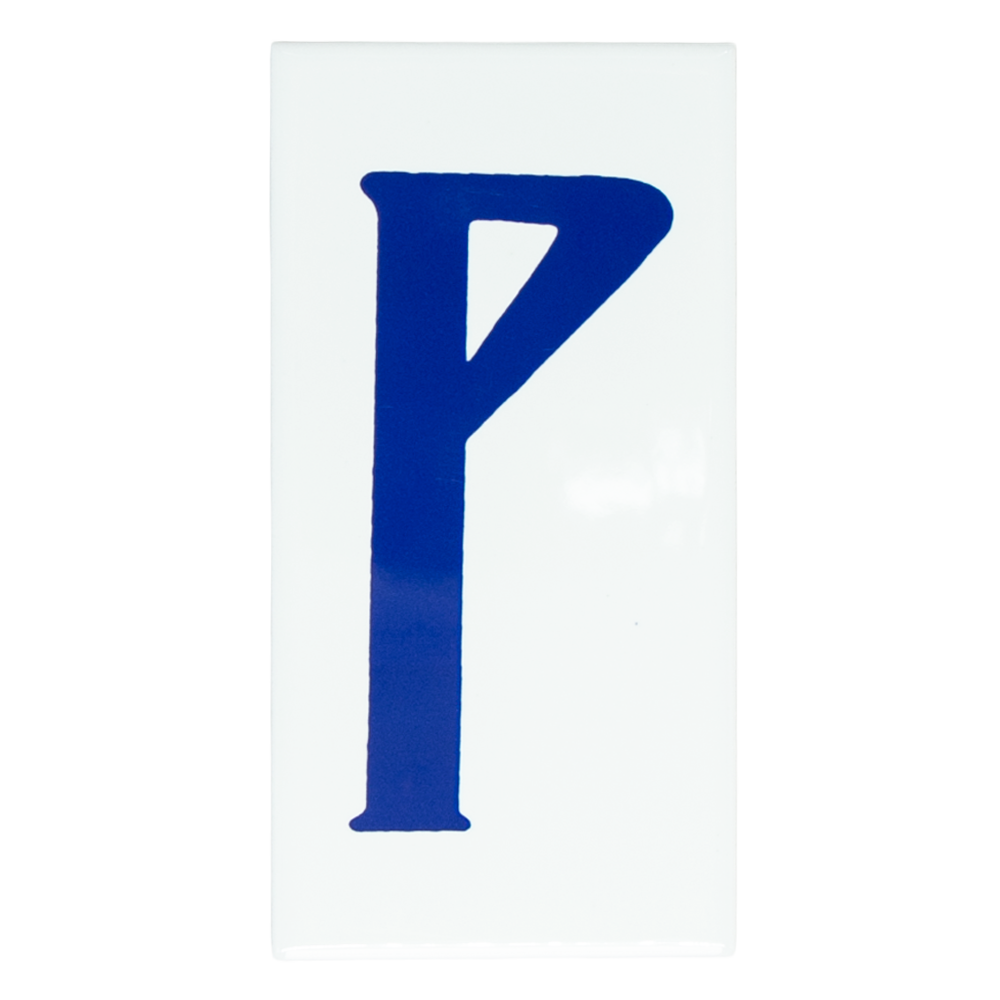 Letter P Solo