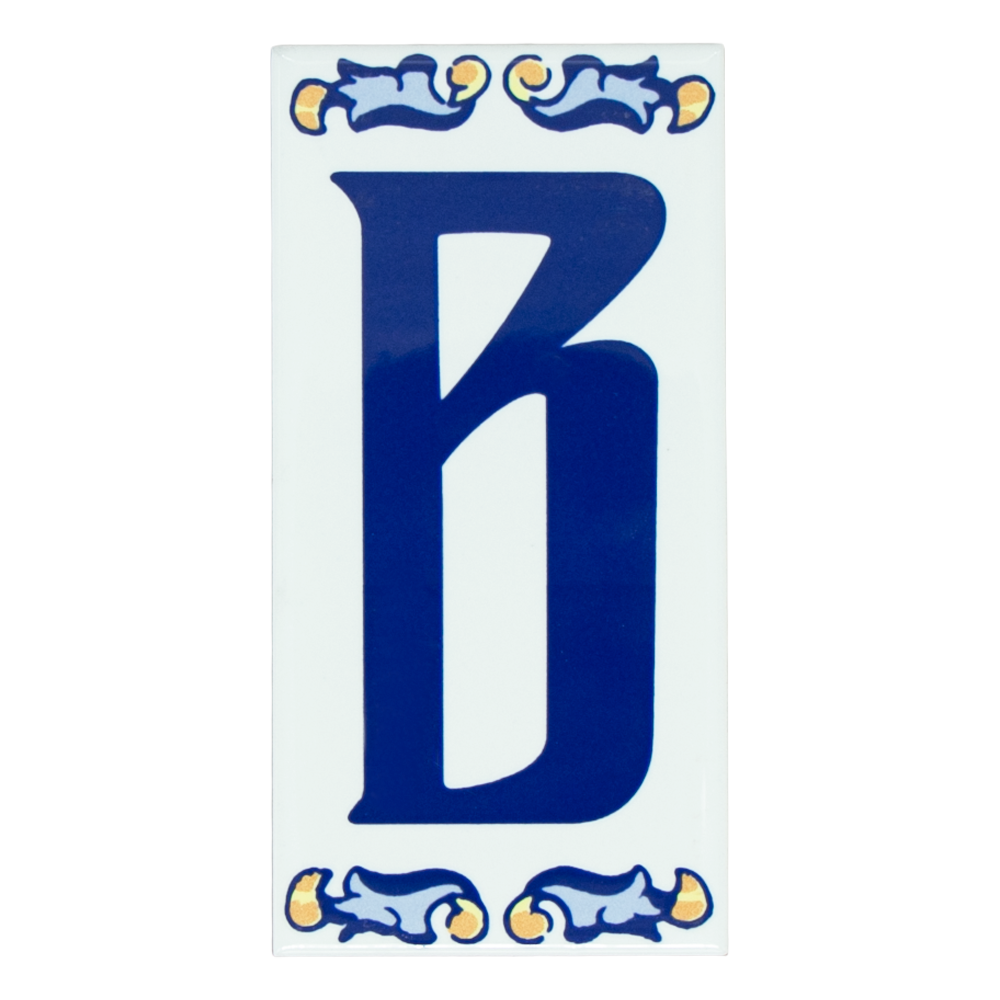 Letter B Deco